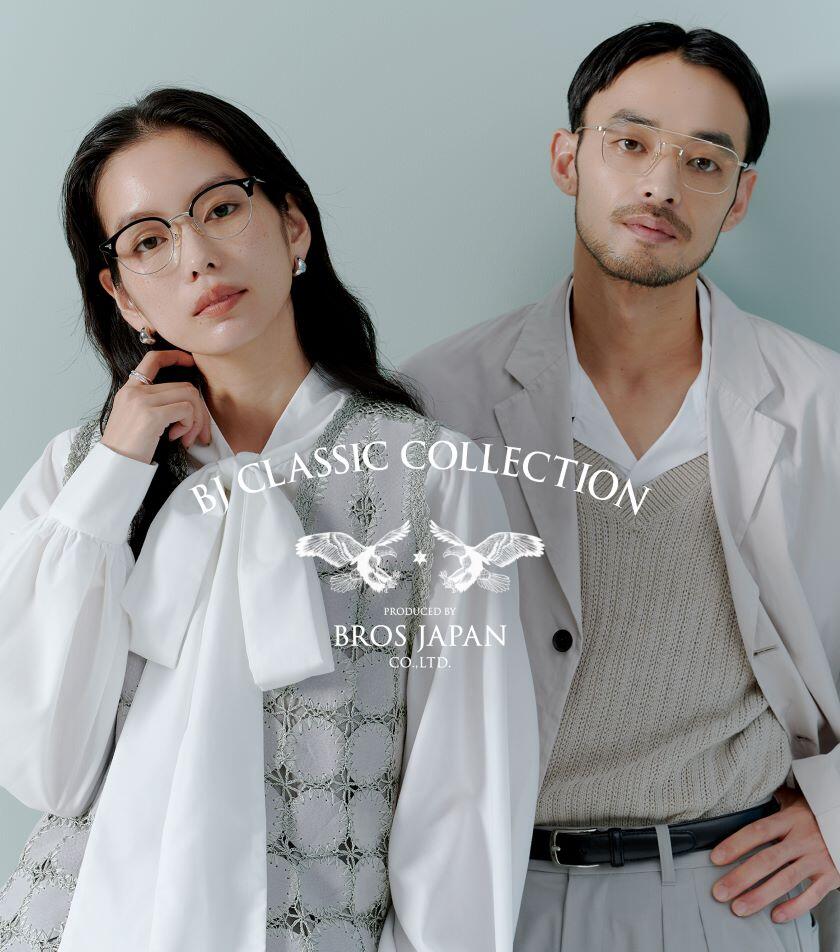 BJ CLASSIC COLLECTION(ビージェークラシックコレクション)【名古屋